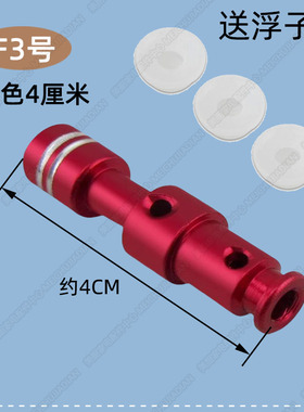 MY-QS50A8适用美的电压力锅密封圈排气阀浮子阀杆帽内胆硅胶圈