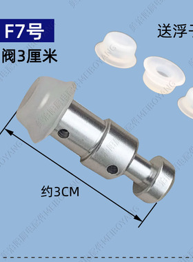 MY-C551N适用美的电压力锅密封圈排气阀浮子阀杆内胆硅胶圈