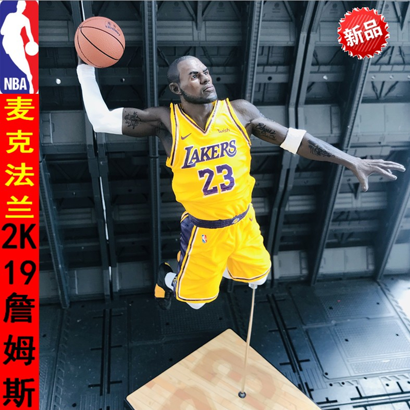 nba麦克法兰 篮球架 球场湖人科比 2K19詹姆斯 库里 乔丹人偶手办 - 图0