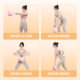 Lepower kettlebell is a tool for training your buttocks
