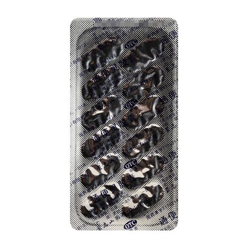 景忠山通便灵胶囊24粒/盒润肠通便便秘老年习惯性便秘 - 图1