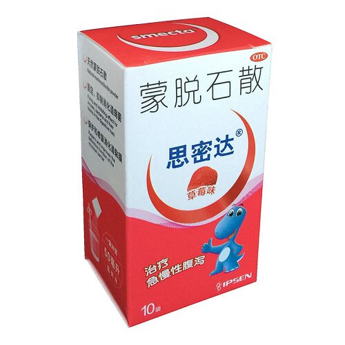  同慈大药房肠胃用药