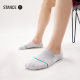 STANCE ຖົງຕີນການຝຶກອົບຮົມຕ່ໍາສຸດຂອງຜູ້ຊາຍທີ່ເບິ່ງບໍ່ເຫັນ