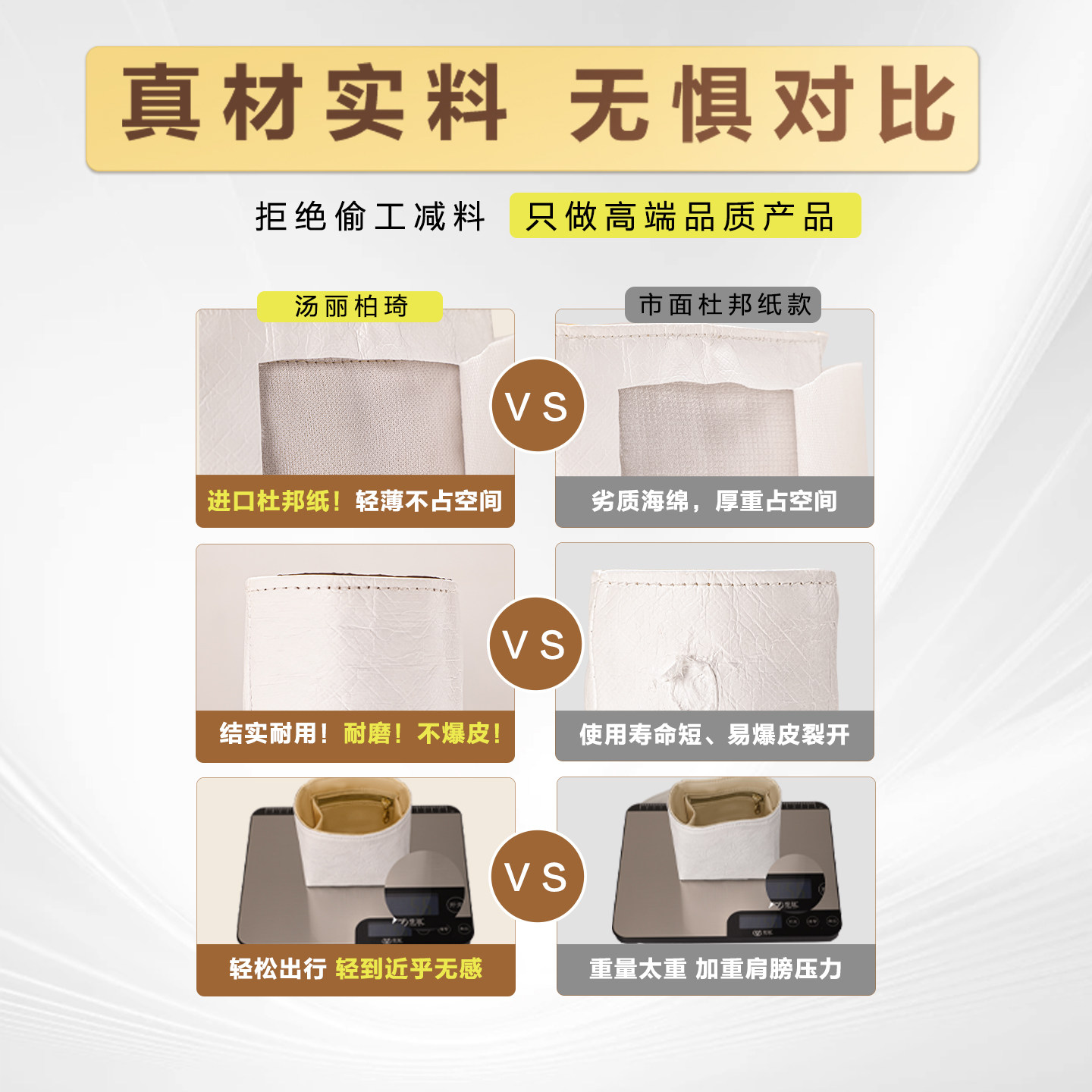 锦绣扬橙适用汤丽柏琦tb水桶包内胆mini toryburch中号收纳内衬轻,淘宝优惠券,粉丝福利购,淘宝优惠卷