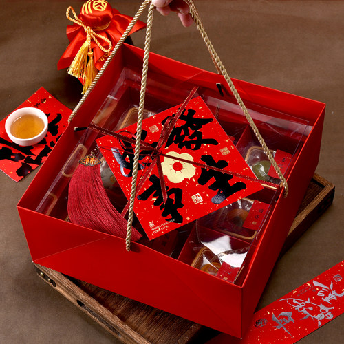 红色新年包装盒糕点花酥饽牛轧糖果饼干蛋黄酥九宫格手提礼品盒子 - 图2