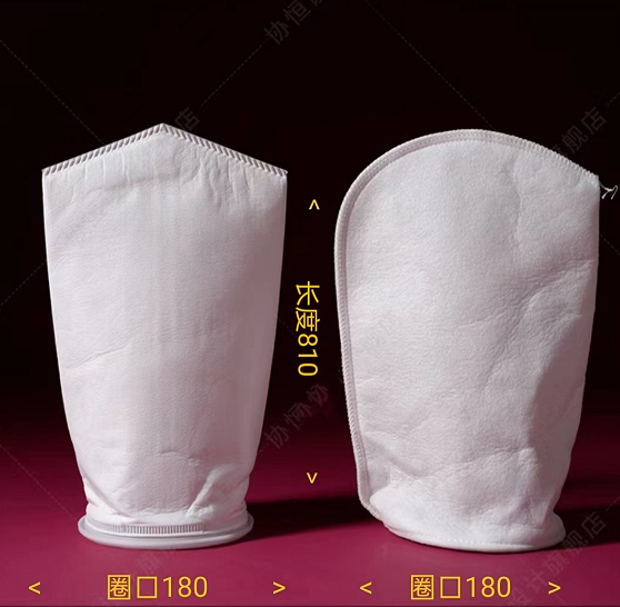 袋式过滤器滤袋PPPE1号2号电泳漆污水处理水泥沙浴室精密高效滤袋,淘宝优惠券,粉丝福利购,淘宝优惠卷