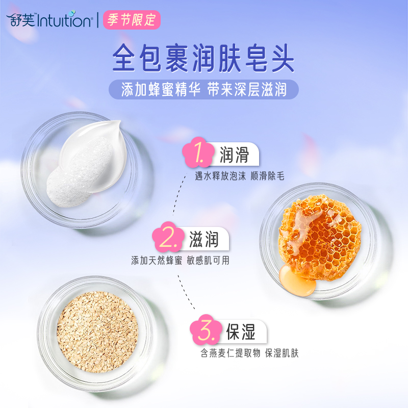商品详情图片