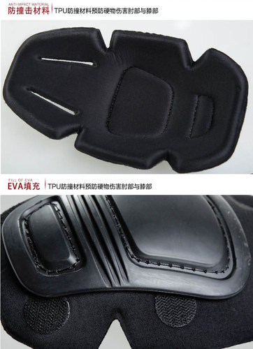 正品户外蛙服护具战术护膝护肘军迷特种兵青蛙服战术裤护具套装 - 图3