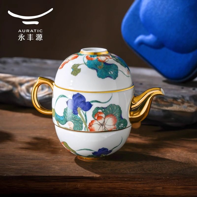 永丰源官方正品幸福和鸣4头2人位陶瓷旅行茶具户外露营便携式套装,淘宝优惠券,粉丝福利购,淘宝优惠卷