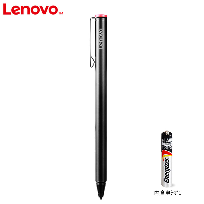 Lenovo/联想原装触控笔Miix510/520/720电脑绘写/画电磁笔Miix4/Miix5 Pro/Plus主动式压感手写笔Miix700/710 - 图0