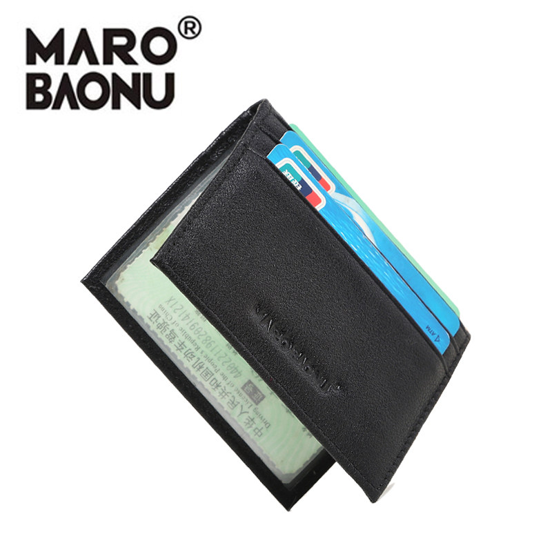 万宝奴男士超薄真皮多卡位小钱包 marobaonu卡包