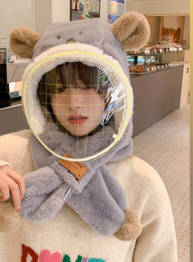 帽子女冬季加绒保暖围脖