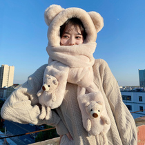 Small Bear Hat Woman Winter Cute 100 lap warm plush hat gloves Lieven cap scarf with three sets of damp