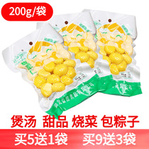 Raw Plate Chestnut Kernel Fresh Roda Chestnut 30% cooked plate chestnut wrapped rice dumplings with mooncake filling and saucepan with sweet chestnut