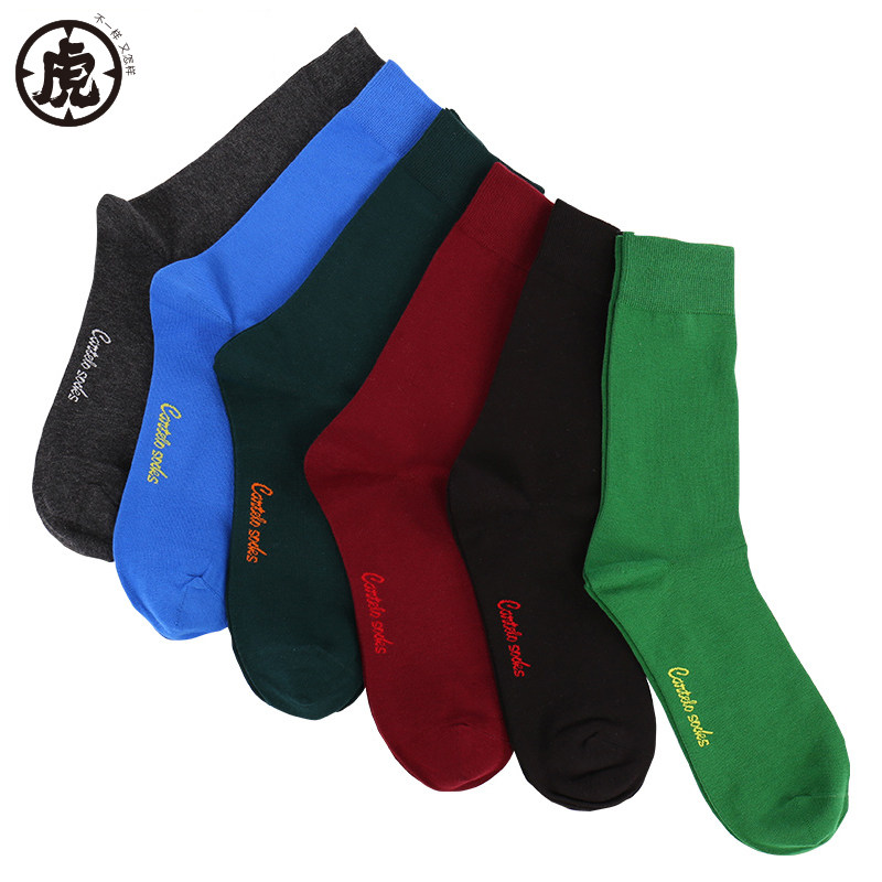 男士潮流皮鞋袜彩色闷骚潮中筒袜子 王老虎短袜/打底袜/丝袜/美腿袜