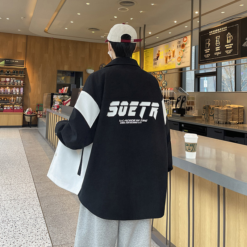 赠送运费险丨轻松穿出高级感一键get秋季休闲百搭潮牌韩版外套男,淘宝优惠券,粉丝福利购,淘宝优惠卷