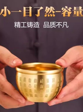 纯黄铜供水杯佛前供杯供佛水杯佛堂圣水杯供奉观音净水杯佛具用品