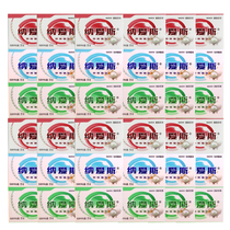 Whole box stocked with Love Spearls Pearl Soap three fragrant types 125 gr * 36 pieces fresh and fragrant and sweet and fragrant