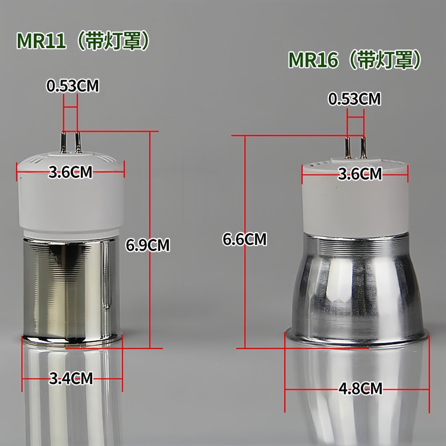 220VMR16 integrated lamp cup downlight bull's eye spotlight
