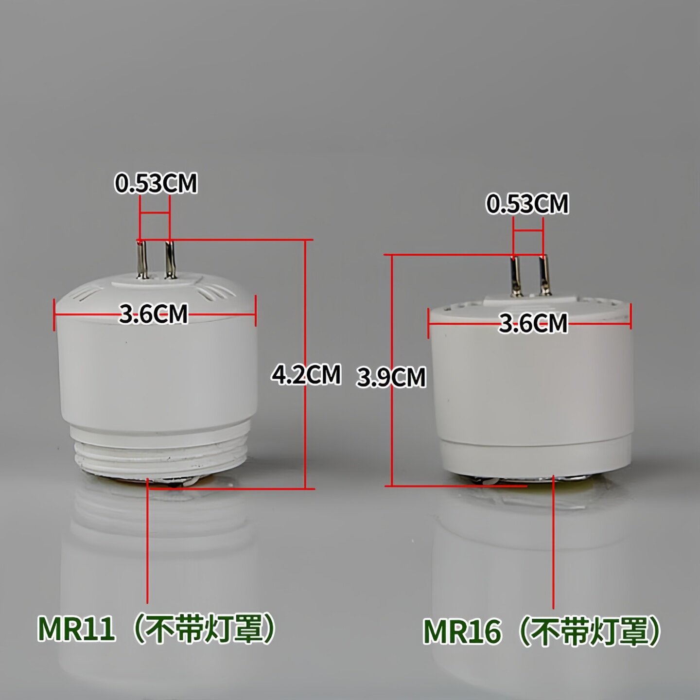 220VMR16 integrated lamp cup downlight bull's eye spotlight