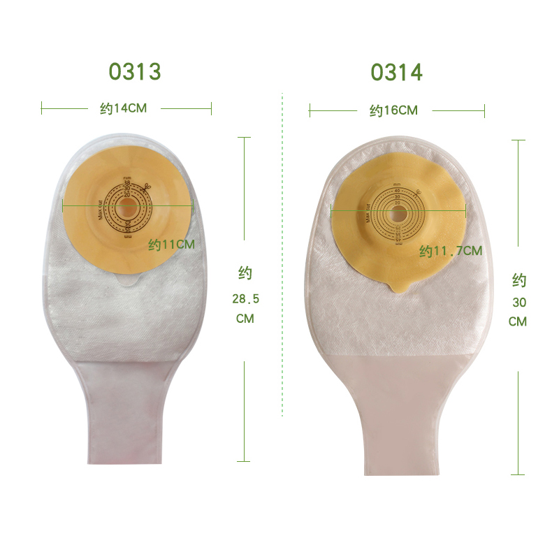 思泰利造口袋微凸底盘大便袋一件式肛门袋凸式凸面造瘘0313/0314-图0