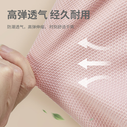igrow爱果乐专用配套椅套 可拆洗易清洁 含椅背套和椅座套 - 图1