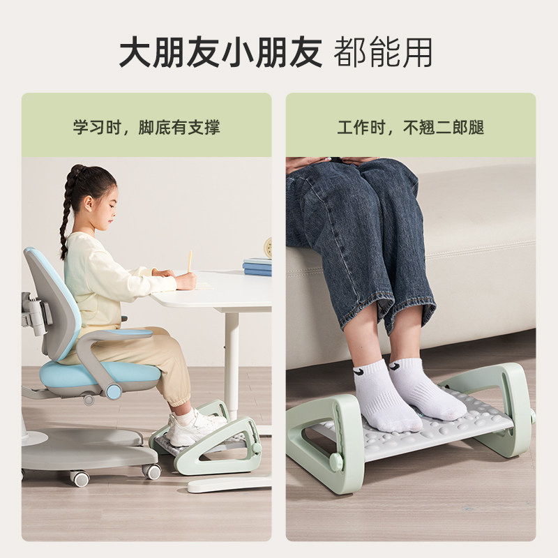 爱果乐儿童脚踏沙发踩脚踏板办公室放垫脚搁脚脚凳桌下脚蹬搭脚托_虎窝淘