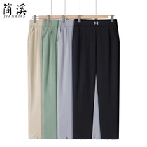 Middle Aged Girl Pants Fall Casual Long Pants Slim Fit Large Size Grandma Dress Tightness High Waist Mom Spring And Autumn Pants