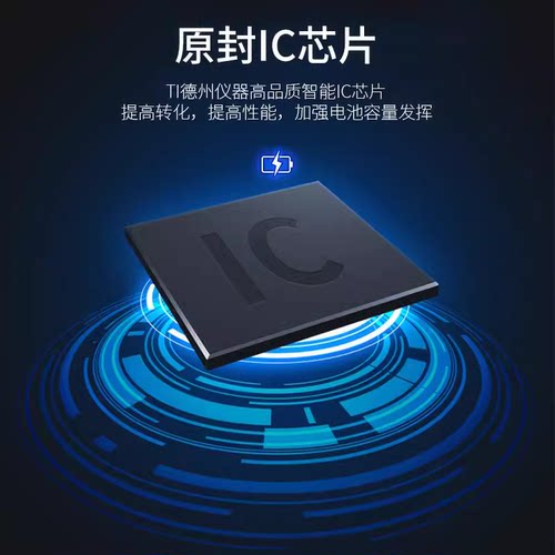 适用魅族魅蓝NOTE9 NOTE8电池M923Q M822Q BA923 M9NoteBA822 - 图0