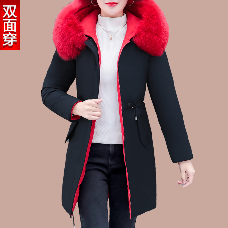 大毛领羽绒服女冬季2023新款中长款韩版保暖双面穿高级感冬天外套