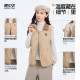 Flying in the snow thickened sheep wool lapel vest for men and women
