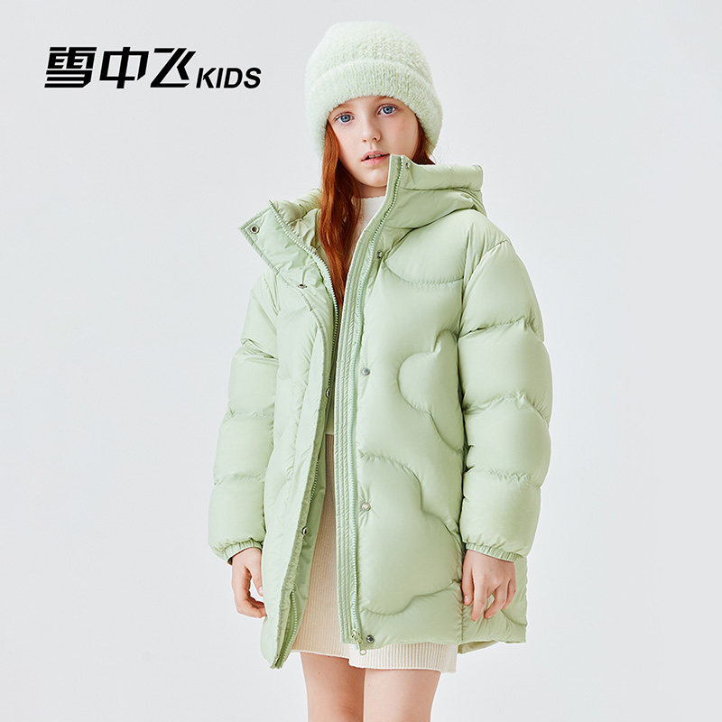 雪中飞kids儿童羽绒服中长款女童加厚2025新款中大童连帽洋气外套,淘宝优惠券,粉丝福利购,淘宝优惠卷