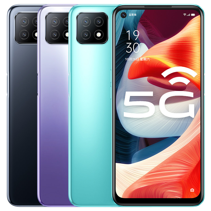 【减410】oppo a53 oppo千元大电池 OPPO金谷手机