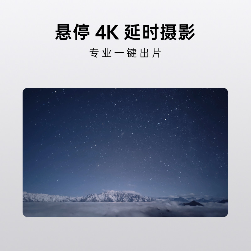 【抢先加购】oppo find n oppo手机 OPPO金谷手机