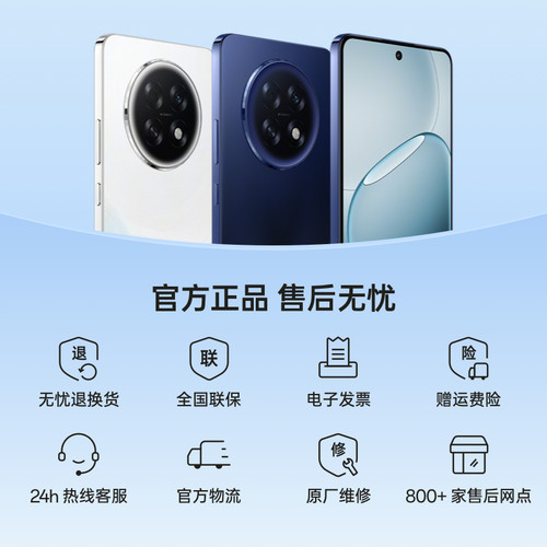 【政府补贴】OPPO K13s oppok13s新款上市oppo手机官方旗舰店官网正品学生老人长续航手机k12k13x turbo pro - 图3