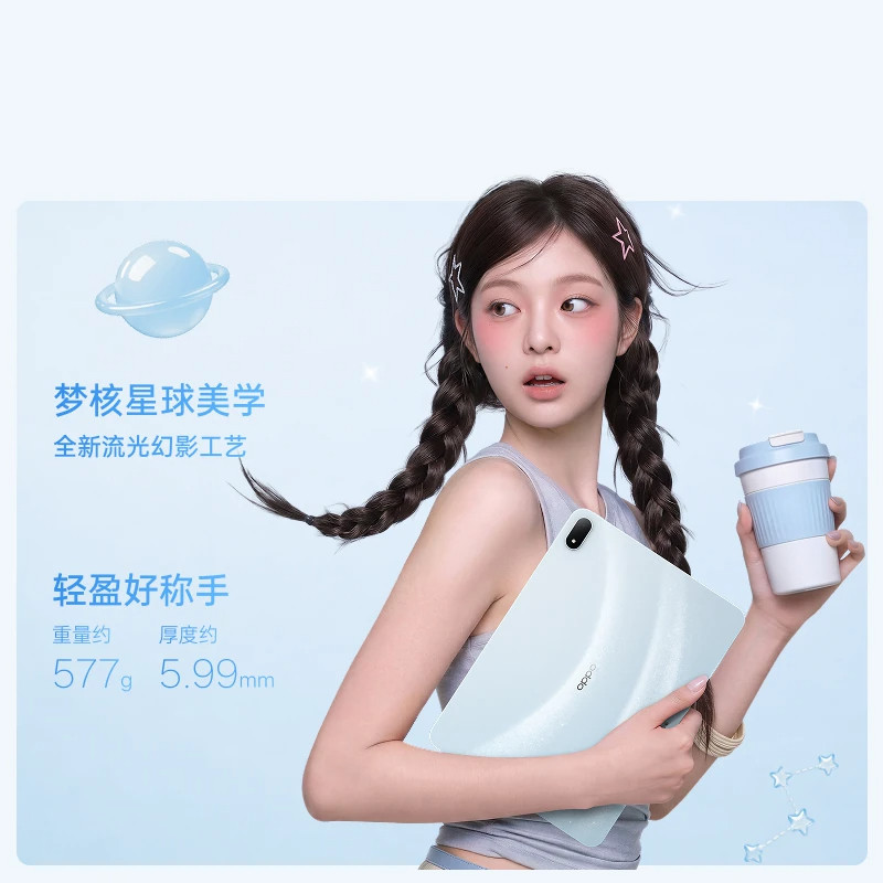 图 5