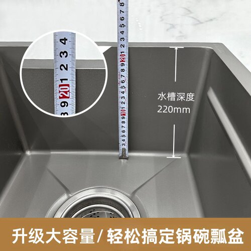 小米粒304不锈钢加厚大单水槽洗菜盆洗碗池厨房水池沥水篮盆中盆 - 图3