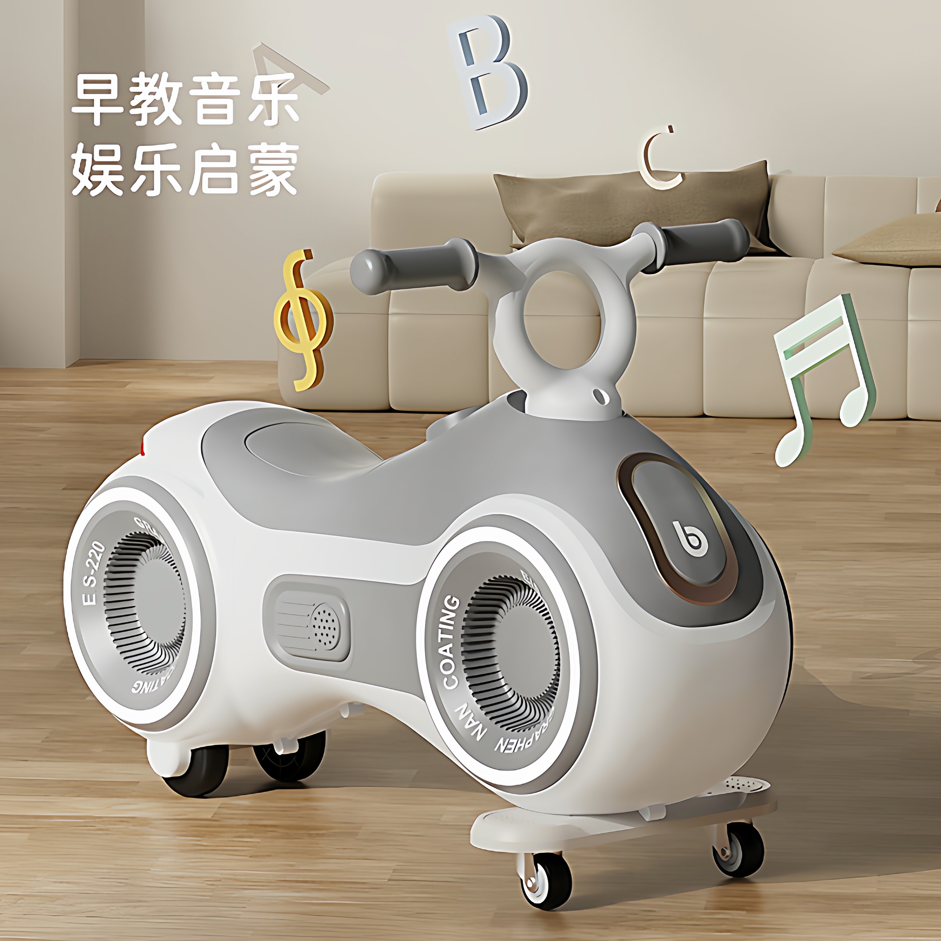 贝得龙新款儿童花生车大号扭扭车溜溜车男女小孩宝宝婴幼儿防侧翻,淘宝优惠券,粉丝福利购,淘宝优惠卷