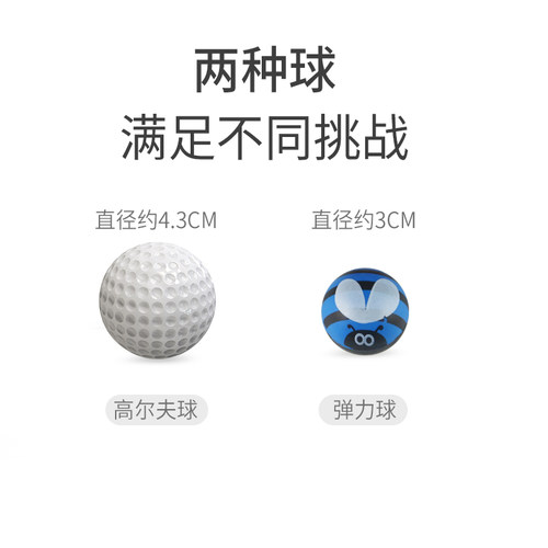 十指同心户外团建游戏道具亲子活动团队拓展训练趣味运动会器材 - 图2