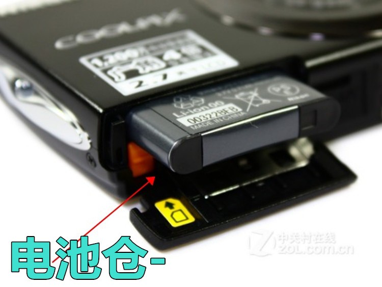 适用 奥林巴斯u710 u720 u725 u730 u740 u750照相机电池+充电器 - 图2