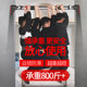 Que Zhimu indoor horizontal bar newly upgraded safety self-locking