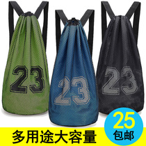 Football Bag Basketball Bag Football Bag Training Bag Tennis Bag Mesh Bag Shoes Bag Bunch Pocket Draw Rope Double Shoulder Bag Sports Fitness