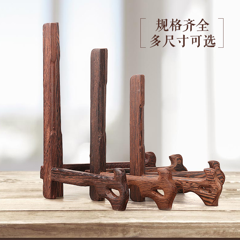 盘子支架展示盘架鸡翅木实木相框支架托架托盘架工艺品摆件茶饼架 - 图0