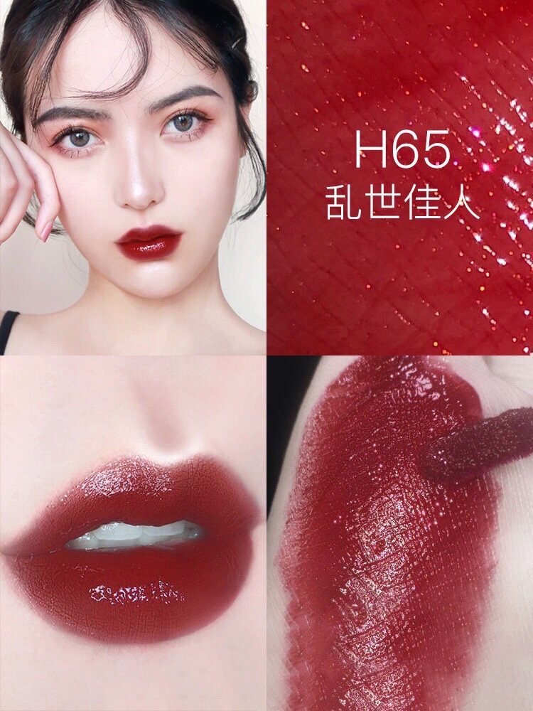 韩熙贞半熟期待水光唇釉镜面唇彩 韩熙贞倍思科唇彩/唇蜜/唇釉