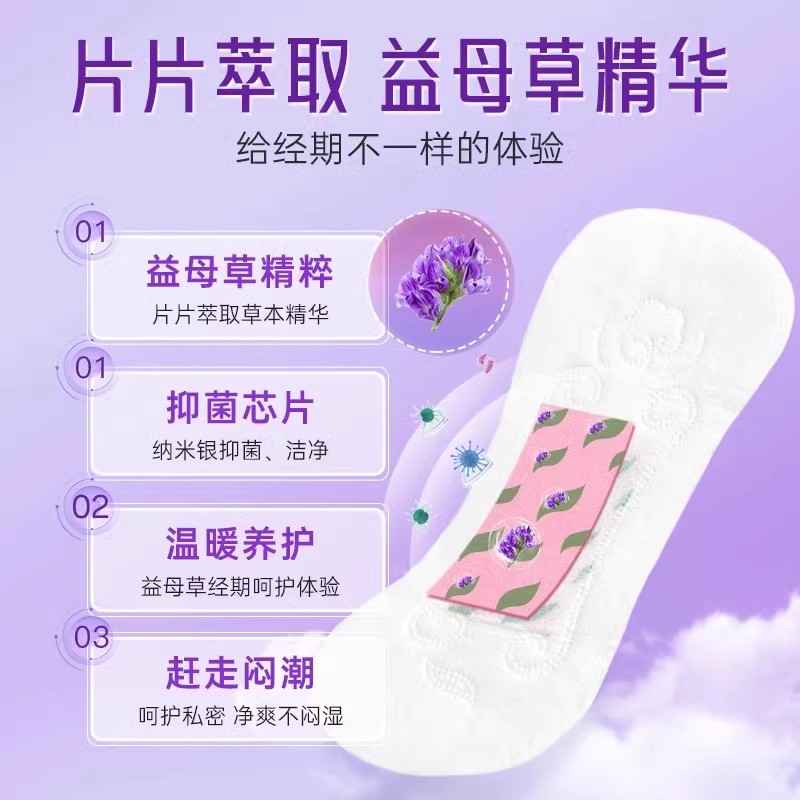 图 3