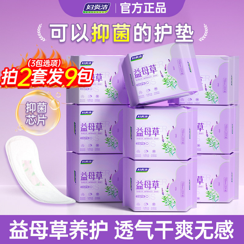 图 2