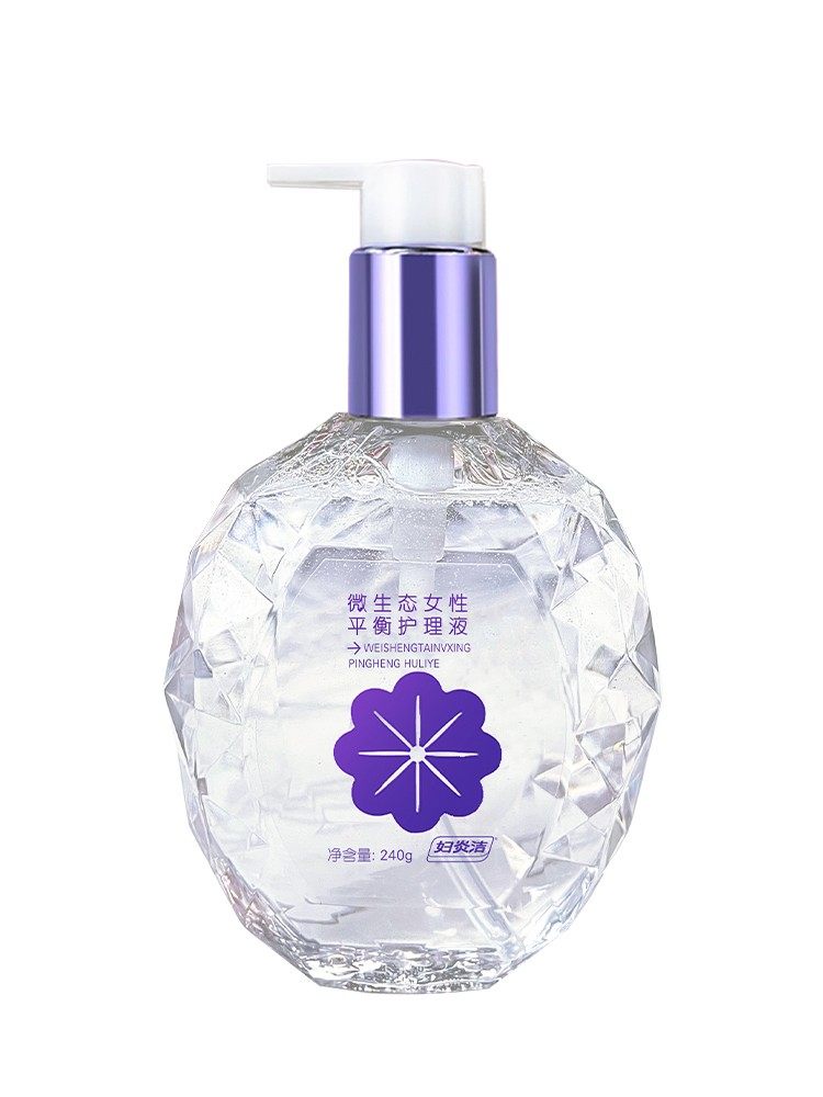 妇炎洁私密洗护液女性私密处护理液 妇炎洁闪亮私处洗液