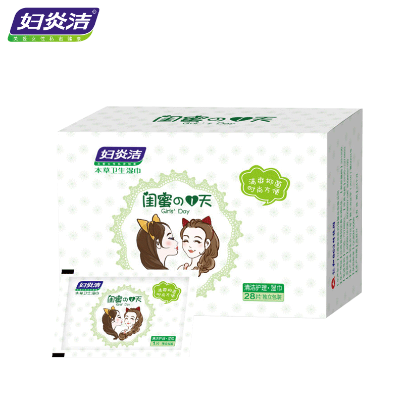  妇炎洁闪亮湿巾