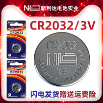 N original fit 3V button battery CR2032 car keys battery 2032 remote control electronics