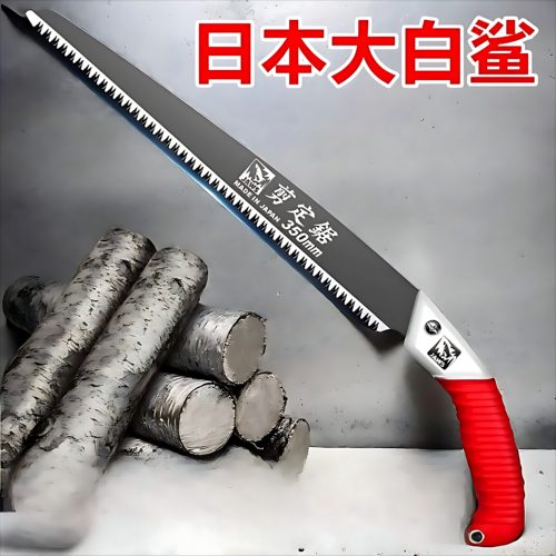 【一把顶十把】日本 手工锯腰锯手锯特快锯木神器园林锯树锯子 - 图2